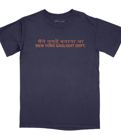 NEW YORK GASLIGHT DEPT. TEE