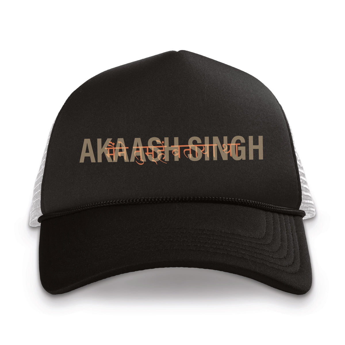 AKAASH SINGH TRUCKER HAT
